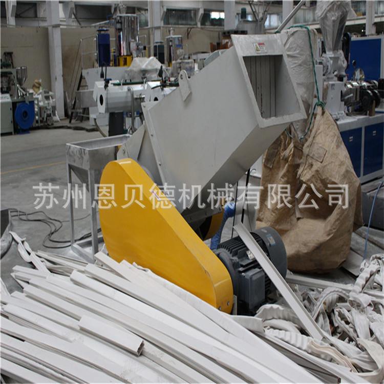 塑料破碎机，SWP系列破碎机