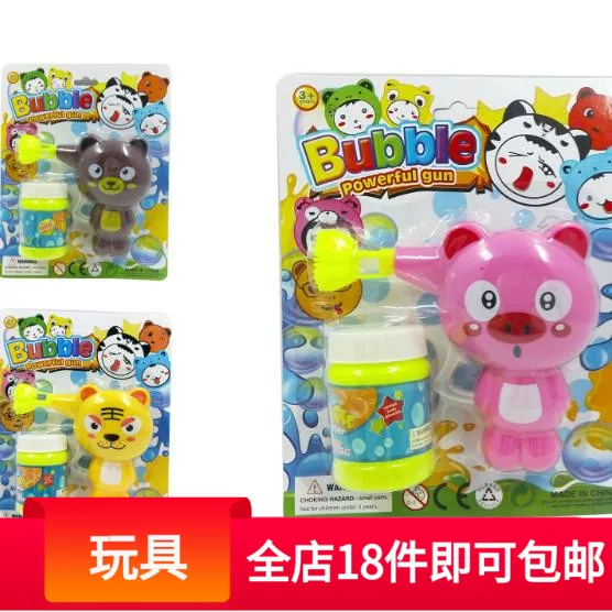   鐜 鐜 ╁ ╁ 叿鍗 € 氭 氭 ℃ ℃ 灙鐑 ℃ ℃ 娑 娑 娑 娑 ╃ ╃ 帺鍏 帺鍏 湴鎽 婅 婅 婅 婅 愮ぜ 鐗 婅 婅 婅 婅 婅 婅 婅 婅 婅 婅 婅 婅 婅 婅 婅 婅 婅 婅 婅 婅