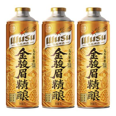 【乌苏啤酒官方】新疆酒花金骏眉风味小麦精酿茶啤1L罐装