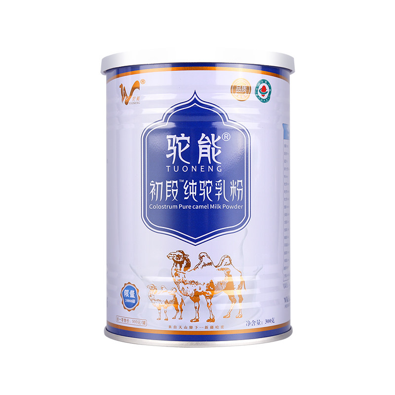 新疆驼能初出纯骆驼奶粉驼