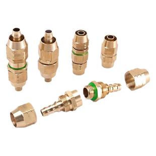 打药管接头配件高压水管免压接头对接器配件大全打药机管修复接头