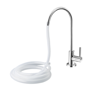 过滤器净水器纯水机直饮2分鹅颈小型水龙头加长管连接套硅胶软管