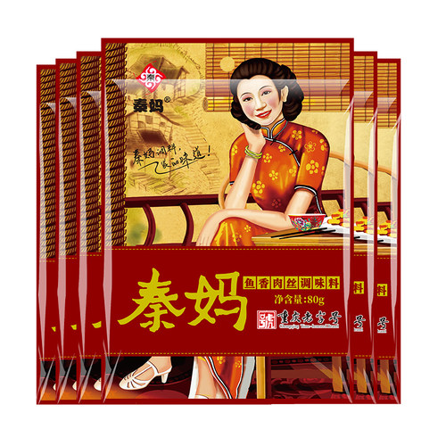 秦妈鱼香肉丝酱料包调味料正宗料理包调料汁酱汁川菜炒菜调料家用