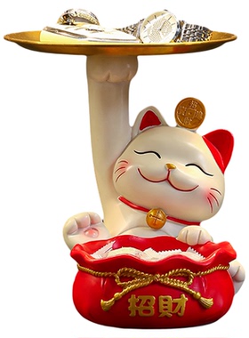 招财猫入户玄关钥匙收纳摆件早上