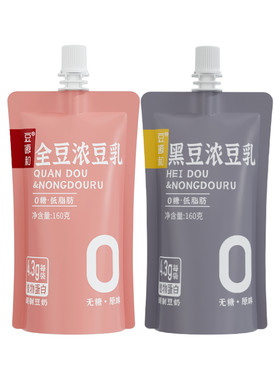 豆源和豆乳豆浆大豆0糖低脂肪