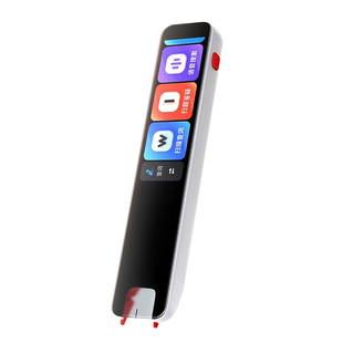 作业帮词典笔学习笔翻译笔查题笔答疑笔无需联网离线高中英语点读笔非万能通用2025款全科搜题扫描笔电子词典