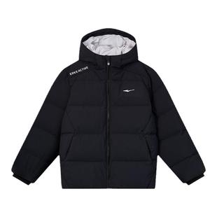 鸿星尔克童装儿童羽绒服2025秋冬季男童运动服保暖女童羽绒外套