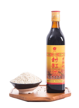 旦阳牌甜型封缸酒11°优级封缸酒500ml无添加剂丹阳酒厂糯米酒