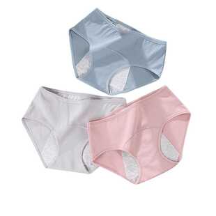 生理期内裤女月经期大姨妈内裤卫生裤防漏防侧漏姨妈裤抗菌三角裤
