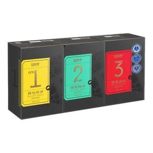 跃莱123号跃莱产品正品1拜伦斯片2拜德瑞片3拜尼菲粉官方旗舰店