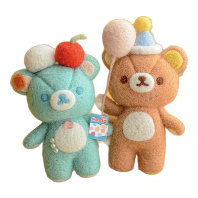 轻松熊羊毛毡戳戳乐材料包