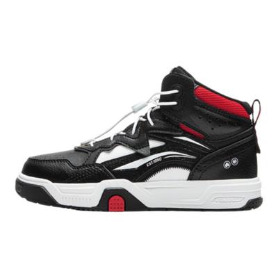 李宁正品SKATE 80S V2 男女大童柔软回弹中帮耐磨休闲鞋YKCU194