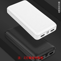 20 000 MIA взимать сокровища