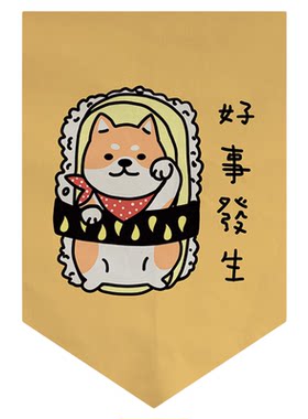 定制布头餐饮店铺后厨魔术贴门帘