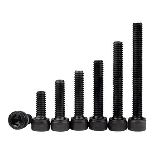 全牙M1.4-M30内六角螺丝12.9级高强度杯头螺栓圆柱头螺钉M4M5M6M8