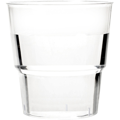 喇叭花硬塑料透明80只航空杯定制