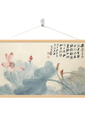 张大千荷花图客厅装饰画