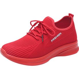 小红鞋女平底运动休闲鞋上班软底春秋百搭跑步妈妈鞋老北京布鞋女