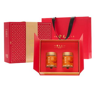 雷允上官方正品旗舰店西洋参片礼盒花旗参茶滋补营养品送父母