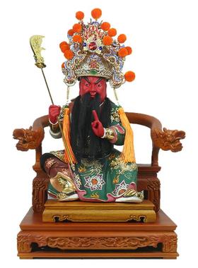 神像座椅佛像宝座脱身脱椅