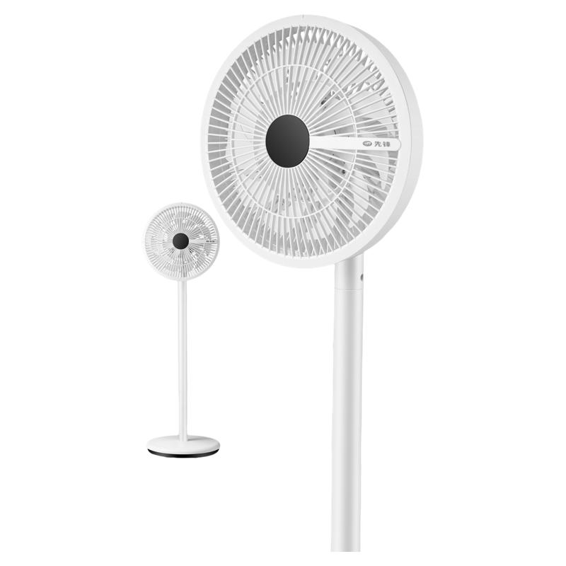 先锋循环落地风扇家用静音