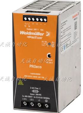 议价魏德米勒开关电源146953/54/55/560000 147811/8170000 24V 5