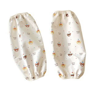 防水袖套女上班耐脏2025新款办公室工作厨房加长套袖防油污护袖男