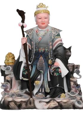 东北马家摆件黑妈妈黑老太黑奶奶