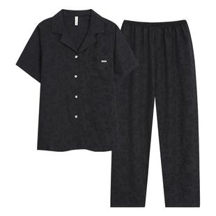 多俏美睡衣女款夏季短袖长裤两件套云朵棉2026新款夏天女装家居服