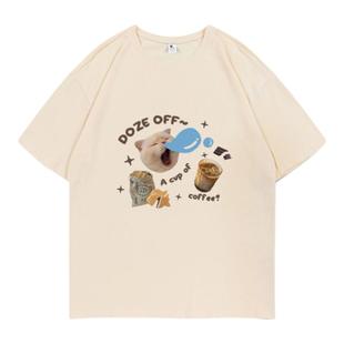 Guozii 奶杏色正肩短袖t恤女瞌睡猫咪设计感小众宽松纯棉休闲上衣