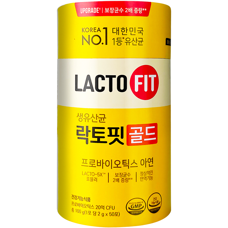 韩国LACTOFIT乐多飞钟根堂益生菌家庭装大人儿童全家乳酸菌50条