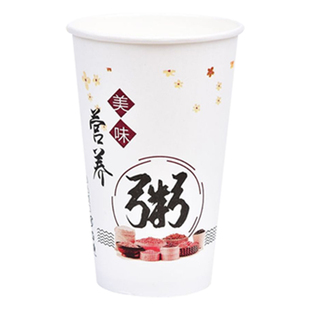 粥杯一次性商用加厚纸杯带盖带吸管外带稀饭早餐打包杯八宝粥杯子