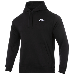 Nike耐克冬季新款男运动休闲卫衣套头衫BV2655-010