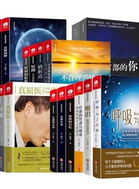 现货正版任选杨定一的书