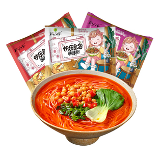 稻花香 快乐食客酸辣粉重庆方便粉丝冲泡方便速食夜宵泡面1袋装