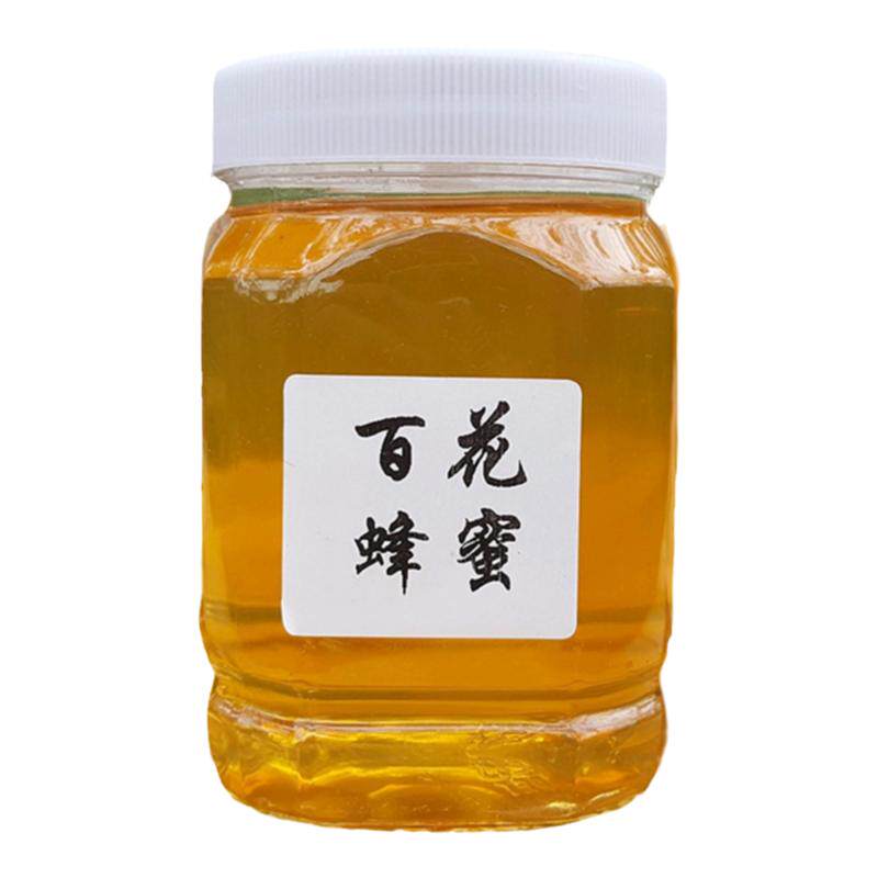 农家土蜂蜜原蜜百花蜜枣花蜜椴树蜜蜜喜蜜礼盒伴手礼