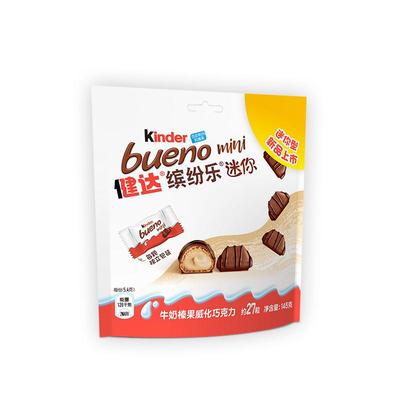 健达缤纷乐夹心巧克力mini27粒*3