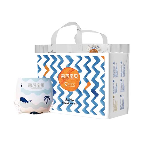 碧芭宝贝拉拉裤 盛夏系列纸尿裤 婴儿训练裤儿童拉拉裤超薄透气