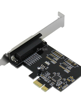 PCI-E转并口25孔扩展卡转接卡