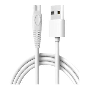 适用好孩子理发器C811104/80232/80218/80252充电器电推剪USB源线