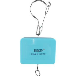 阳台宿舍升降式晾衣架多夹子晾袜子架袜架升降器凉内衣裤晾晒神器