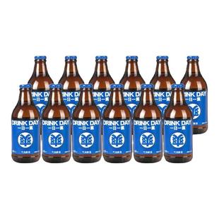 会稽山 正宗气泡黄酒爽酒290ml*12瓶装8度微醺小酒瓶酒低度冰饮酒