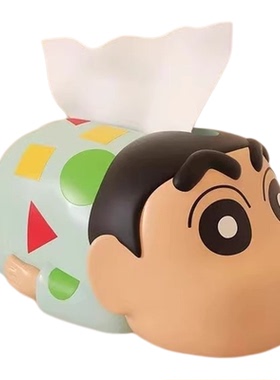 蜡笔小新纸巾盒创意搞怪抽纸