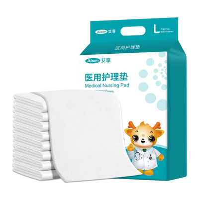 加大加厚成人医用护理垫瞬吸防漏