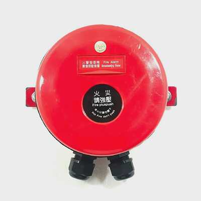 XIANHUI INDUSTRIAL CO SH-MSD FIRE ALARM TRANSMITTER BROADCAS
