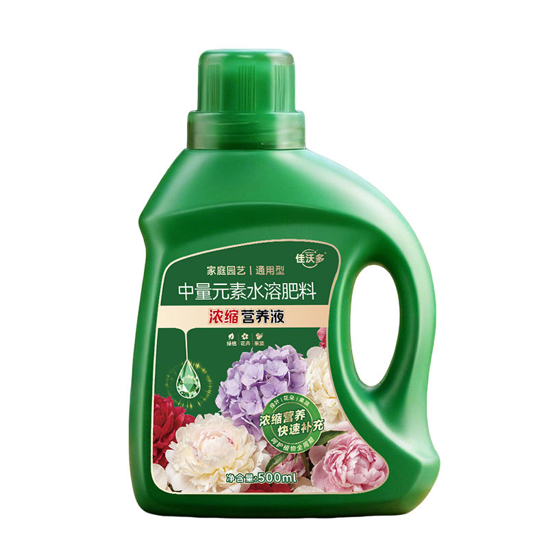 养花植物浓缩营养液通用型花卉绿植盆栽家用复合肥花肥发财树专用