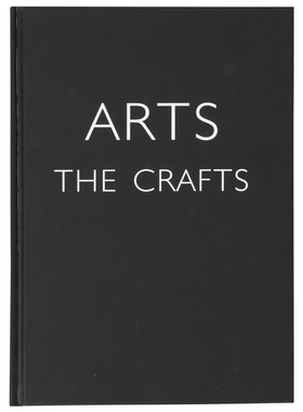 现代简约样板房间软装饰品仿真书