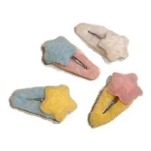 甜美侧边毛绒星星刘海发夹女前额BB夹可爱儿童五角星发卡夹子发饰