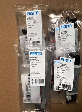 议价FESTO电磁阀VUVG-L14-L18-M52-P53C-AT-MT-G18-G14-1H2L-W157