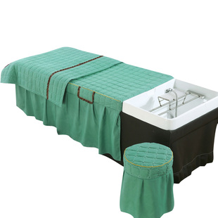 泰式洗头床罩理疗推拿美容美发店床套纯色夹棉冲水床单订做四件套